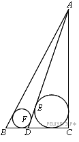 https://math-ege.sdamgia.ru/get_file?id=21923