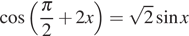 https://ege.sdamgia.ru/formula/bc/bc7b12c894e6ceeb59ec8cfdf4deb40dp.png