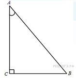 https://math-ege.sdamgia.ru/get_file?id=20486