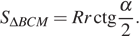 https://ege.sdamgia.ru/formula/6b/6bbbe5bca5b0d78cb02827570d25c011p.png