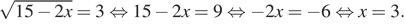 https://ege.sdamgia.ru/formula/fc/fce0349c35bc56e177eeaa2601493afbp.png