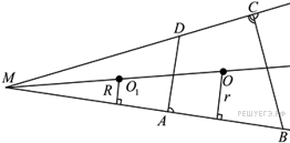 https://math-ege.sdamgia.ru/get_file?id=10867