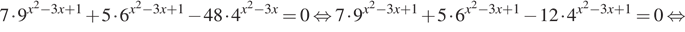 https://ege.sdamgia.ru/formula/a3/a312bfd566eee3e798f154dae37dff70p.png