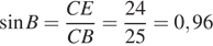 https://ege.sdamgia.ru/formula/e9/e9af0ea17589779069bc3c64c2cc1271p.png