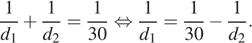 https://ege.sdamgia.ru/formula/c2/c288753c707b117c35610f912725f3a5p.png