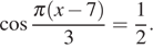 https://ege.sdamgia.ru/formula/d1/d17fcea8457b601ebd38b519ac8c01d8p.png