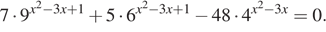 https://ege.sdamgia.ru/formula/80/808be9fb7397c0690377baa81eca49dep.png