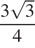 https://ege.sdamgia.ru/formula/13/13b863c82a36c331963397ecb4312bc3p.png