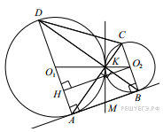 https://math-ege.sdamgia.ru/get_file?id=10582