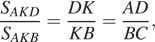https://ege.sdamgia.ru/formula/2c/2c18868d7abb4394c546fa4305fefd08p.png