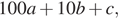 https://ege.sdamgia.ru/formula/41/4118f3f7ae2e0b7a76e661b2ef8061aep.png