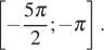 https://ege.sdamgia.ru/formula/30/30d6b341067e4f8d862f8eeca5c4f7b6p.png