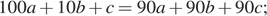 https://ege.sdamgia.ru/formula/8e/8eb0dae88b13f3f36468f2a637324383p.png
