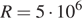 https://ege.sdamgia.ru/formula/eb/eb9a222c98cc798e9b60f40af7360996p.png