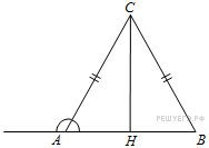 https://math-ege.sdamgia.ru/get_file?id=1258