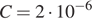https://ege.sdamgia.ru/formula/a3/a3bca231656ba4edcd8dd82f9a2f3a27p.png