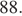 https://ege.sdamgia.ru/formula/c2/c254e4da094ea5561f4f8d3e7be75033p.png