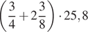 https://ege.sdamgia.ru/formula/be/beb20b22cfd4cf4f78329d5611a9e6a5p.png