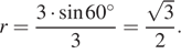 https://ege.sdamgia.ru/formula/6b/6b300af9dca46a26295d0cf91d3d6e08p.png
