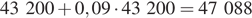 https://ege.sdamgia.ru/formula/d8/d8c062b8d1dc040cc4f5e5461a9e7752p.png