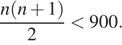 https://ege.sdamgia.ru/formula/20/20588968e6a15335951dba1a8ee00253p.png