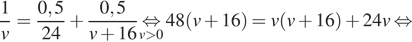 https://ege.sdamgia.ru/formula/de/de3b191bc5dd06b5a1b96b69de1897d0p.png