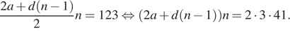 https://ege.sdamgia.ru/formula/f3/f384ee1a34bee0c3eff41184e28b2d6ap.png