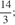 https://ege.sdamgia.ru/formula/55/558c0d5561adbf990376dfa886a900b5p.png
