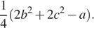 https://ege.sdamgia.ru/formula/05/051783105f99c782bea16980169a6dbep.png