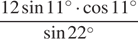 https://ege.sdamgia.ru/formula/77/7764537c13b7649246094875597d2bafp.png
