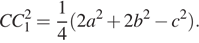 https://ege.sdamgia.ru/formula/08/08fbb981cc739282a2366da9c1a3fb79p.png