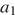 https://ege.sdamgia.ru/formula/19/19034064db55a4b3099824e4b3234f03p.png