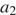 https://ege.sdamgia.ru/formula/44/4439b9a985b5783868743ea79e4f6d10p.png