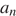 https://ege.sdamgia.ru/formula/40/40946a3e1e1ca1b9a8cbe88e187f4172p.png