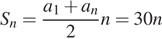 https://ege.sdamgia.ru/formula/f5/f53289b37d989e8058f6d845cdc98784p.png