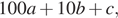 https://ege.sdamgia.ru/formula/41/4118f3f7ae2e0b7a76e661b2ef8061aep.png