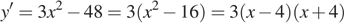 https://ege.sdamgia.ru/formula/37/3757c21b717b7777270c1ee1550c73dbp.png