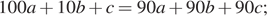 https://ege.sdamgia.ru/formula/8e/8eb0dae88b13f3f36468f2a637324383p.png