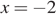 https://ege.sdamgia.ru/formula/36/363be1a1694c88fafb86bd7b8f3bfffcp.png