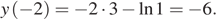 https://ege.sdamgia.ru/formula/ff/ffaf5b184152d8011bff6ba478c51faap.png