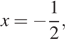 https://ege.sdamgia.ru/formula/6a/6a07bb5c6107958cf940b06009461923p.png