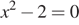 https://ege.sdamgia.ru/formula/66/665dc286904aaceb4abed7f0a82fbc1bp.png