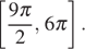 https://ege.sdamgia.ru/formula/20/204f7a0e9381c157d3961186d908f388p.png