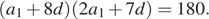 https://ege.sdamgia.ru/formula/19/19dd9b204c198ddc8be1f8aa60b6b79cp.png