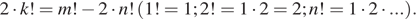 https://ege.sdamgia.ru/formula/e1/e1d05b41172e6deb5faea4241922559ep.png