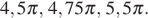 https://ege.sdamgia.ru/formula/e3/e32022d14d381b37eef90564e3b1f2d8p.png