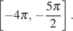 https://ege.sdamgia.ru/formula/42/4255218a604d3b27c00e559b106cf637p.png