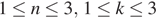 https://ege.sdamgia.ru/formula/69/69ec4e19d4fe1c3258d7a82d9bd462b9p.png