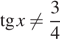 https://ege.sdamgia.ru/formula/4e/4ed6c69887590ad1e930e876044b44ebp.png