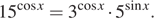 https://ege.sdamgia.ru/formula/8a/8a9455d7806ffe175ae51024023937ecp.png